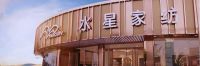 菲林格尔与水星家纺达成合作，携手打造理想家生活