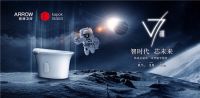 618你“剁手”了吗？原来这么多人都在关注箭牌！