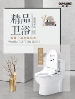 佛山鸥皇卫浴品牌:为人类完善完美洗浴而奋斗