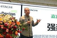 第七届Hi-Design设计大赛泰莱赛区正式启幕