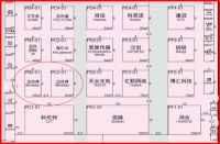 迈诗得亮相InfoComm 2019 重新定义未来智慧生活