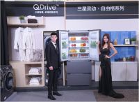 小生活，“大”学问，解读选择三星家电新品的N多理由