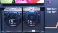 小生活，“大”学问，解读选择三星家电新品的N多理由
