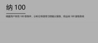 私藏好物|一件不起眼的物品，让生活变得无比方便！