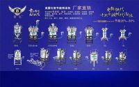 2019云南建博会｜荣志喷涂——安全、高效的喷涂设备！