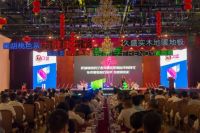 久盛地板“潮品季”启动，为健康出彩，为时尚发声