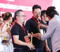 第九届中国国际空间设计大赛颁奖典礼圆满落幕