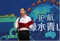 多家媒体齐聚简一报道绿色智造 广东仅简一获此殊荣