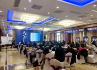 陶元帅重新定义峰会开幕在即，名师分享超级门店盈利模式