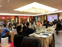 陶元帅重新定义峰会开幕在即，名师分享超级门店盈利模式