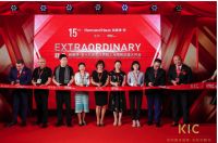 震撼!KIC上海旗舰店15年后重装出发，智慧门店行业变革