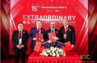震撼!KIC上海旗舰店15年后重装出发，智慧门店行业变革
