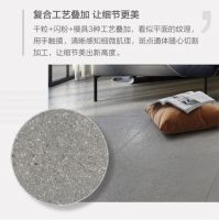 美物志丨600×1200伦敦灰的质感生活指南