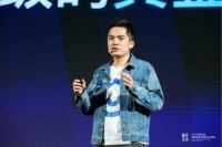 双引擎驱动产业升级 酷家乐发布一站式数字化升级解决方案