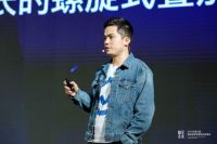 酷家乐主办第五届创见峰会 拥抱产业互联网数字化升级