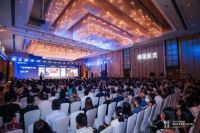 酷家乐主办第五届创见峰会 拥抱产业互联网数字化升级