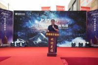 蒙娜丽莎瓷砖广西百色国际风尚馆盛大开业！