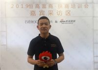 恒高经销商金洪武：高要求的客户需要高品质的服务