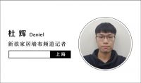恒高经销商曹宇：经销商与企业就是共同成长的朋友