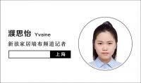 恒高市场总监郭琦：真正帮助到经销商 是我们的初心
