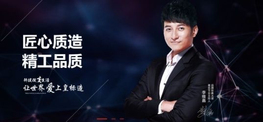 燕郊新浪<a href=