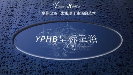 燕郊新浪家居
