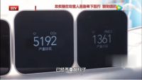 蔡国庆助力二胎家庭，造梦者新风系统祛除甲醛