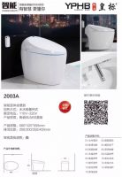 皇标卫浴丨世纪难题？买智能马桶还是马桶盖？