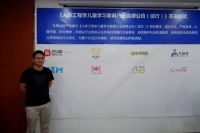 西昊签署儿童学习家具行业自律公约，倡导行业规范发展