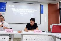 西昊签署儿童学习家具行业自律公约，倡导行业规范发展