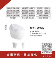 英鼎卫浴丨巴黎圣母院大火,或许这将为我们敲响警钟