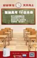 大自然家居携手众品牌跨界联合，一起拼出自然生活