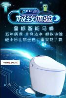 皇标卫浴五年质量保障，不会让你坐在马桶盖上哭