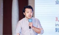 inDeco领筑智造入围“2019爱分析·中国房地产企业50强”