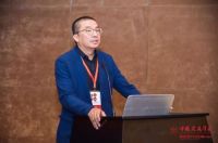 中国建筑学会学术年会“后工业化中的室内设计论坛”举办