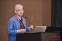 中国建筑学会学术年会“后工业化中的室内设计论坛”举办