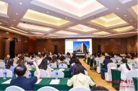 中国建筑学会学术年会“后工业化中的室内设计论坛”举办
