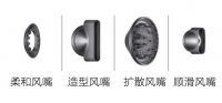 好物抢先知：苦等三年 戴森全新吹风机还值得一掷千金