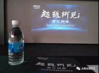云南业翔家居丨用心创造 超越所见！
