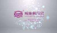 威廉顿陶瓷品牌宣传片震撼来袭，助力品牌形象全新升级！