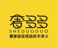 “奢多多回收”：闲置奢侈品问题的解决之道