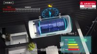 夏日沐浴更健康阿里斯顿抑菌电热水器J4助全家远离细菌水