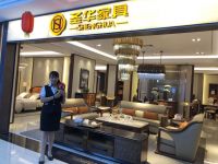 小浪逛店|家居建材如何选？集美家居定慧桥商场给您支招儿