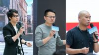 国潮范生活丨恒洁设计师沙龙•重庆站热辣登场
