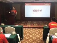 6月20日-22日，骏程人相聚在北京，都发生了什么？