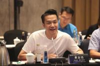 2019中国房地产内装产业融创峰会闭门会议在青岛顺利召开