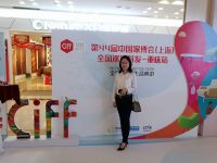 新浪直播 | 第44届中国家博会（上海）全国巡演——重庆站