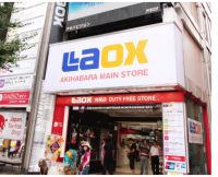 从Laox蜕变  看苏宁智慧零售如何推动全球贸易一体化