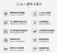 当贝B1超级盒子值得购买吗？5大原因揭秘