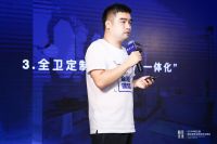设计破局,数智制造——2019全屋硬装创新发展峰会圆满落幕